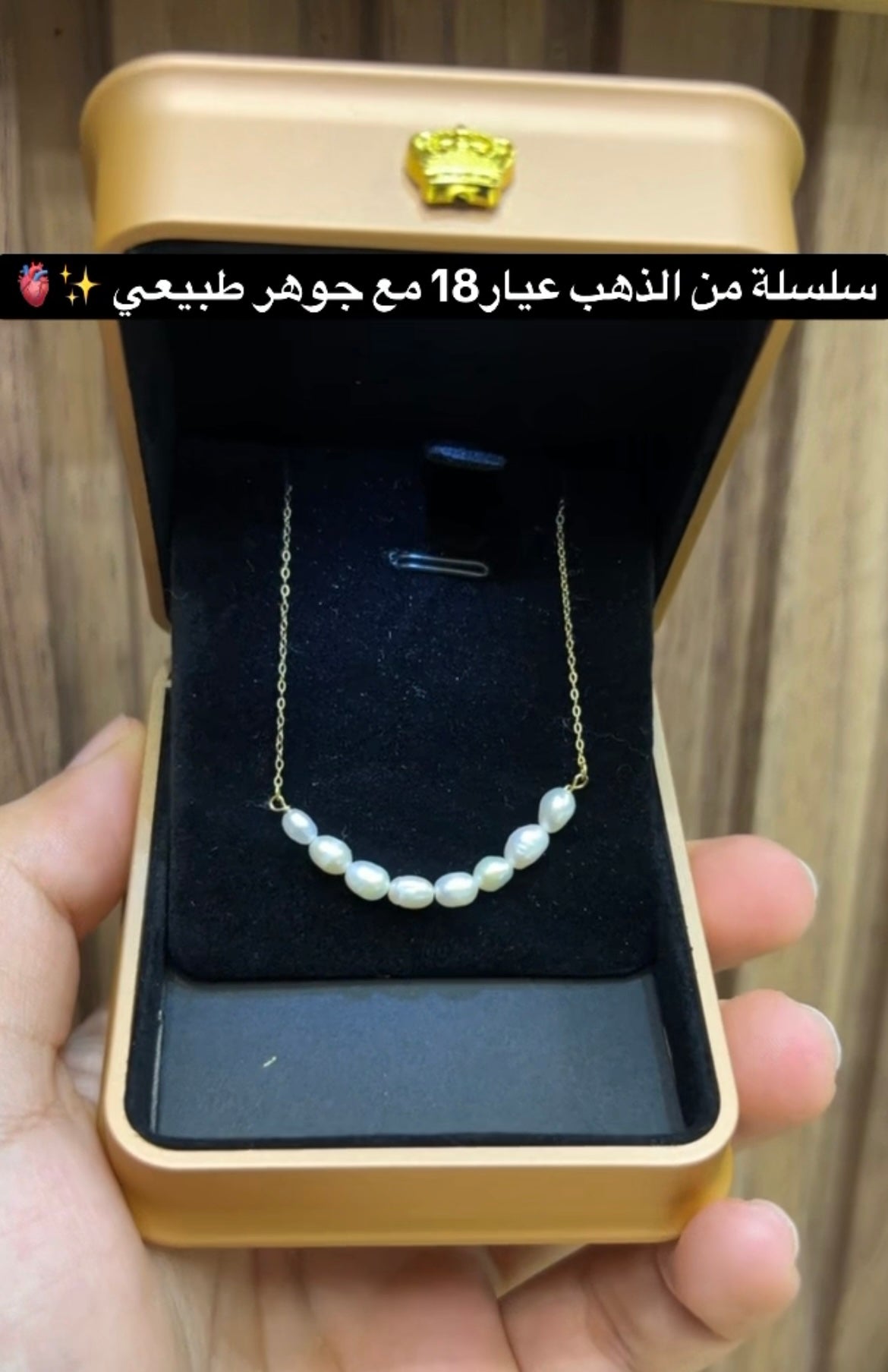 Collier en Or18k