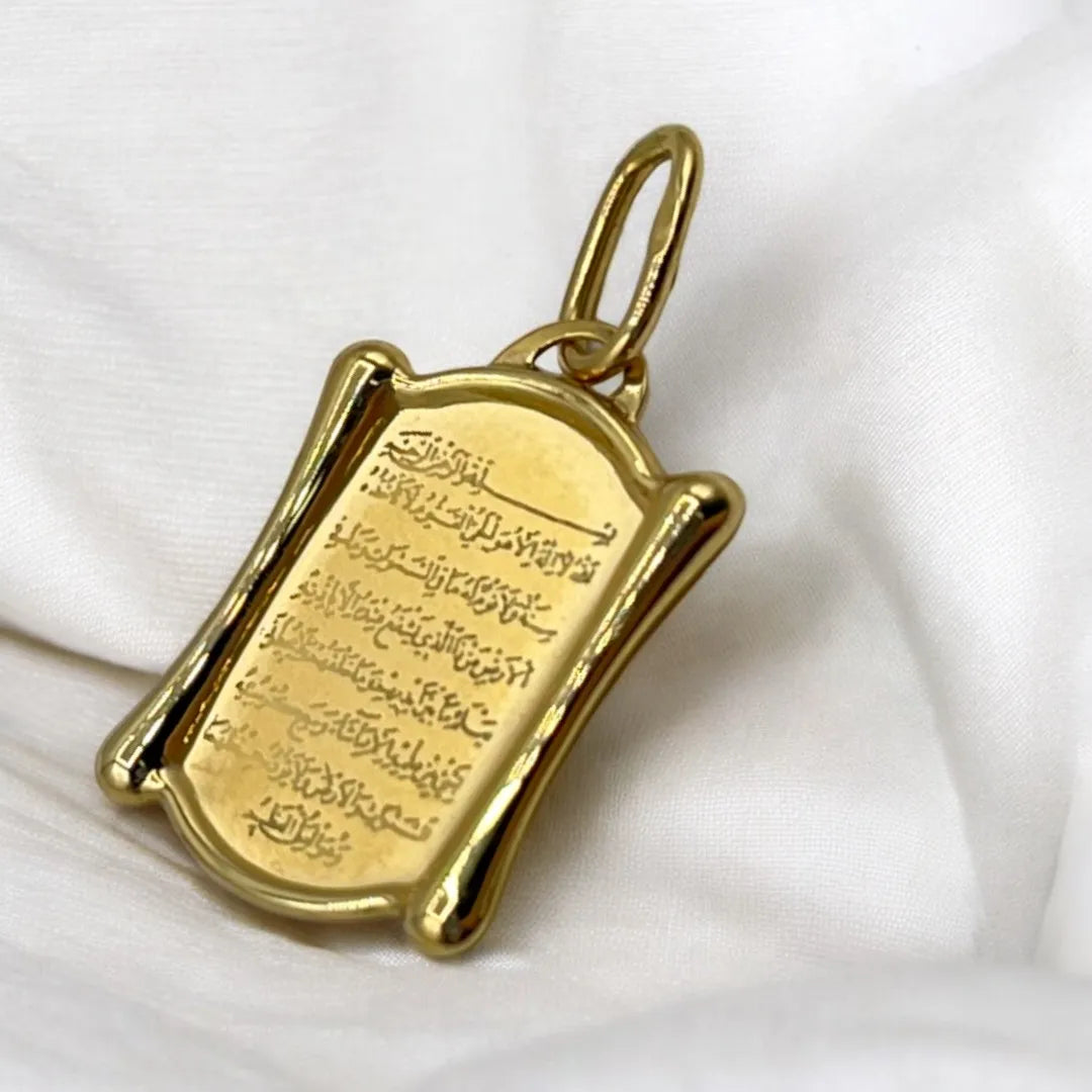 Pendentif Ayat Al Kursi en Or 18k