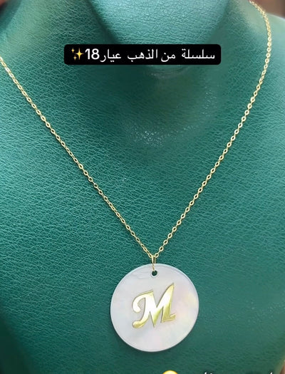 Collier en Or18k