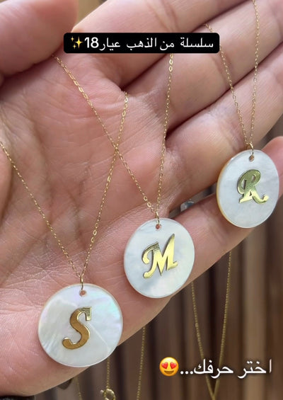 Collier en Or18k