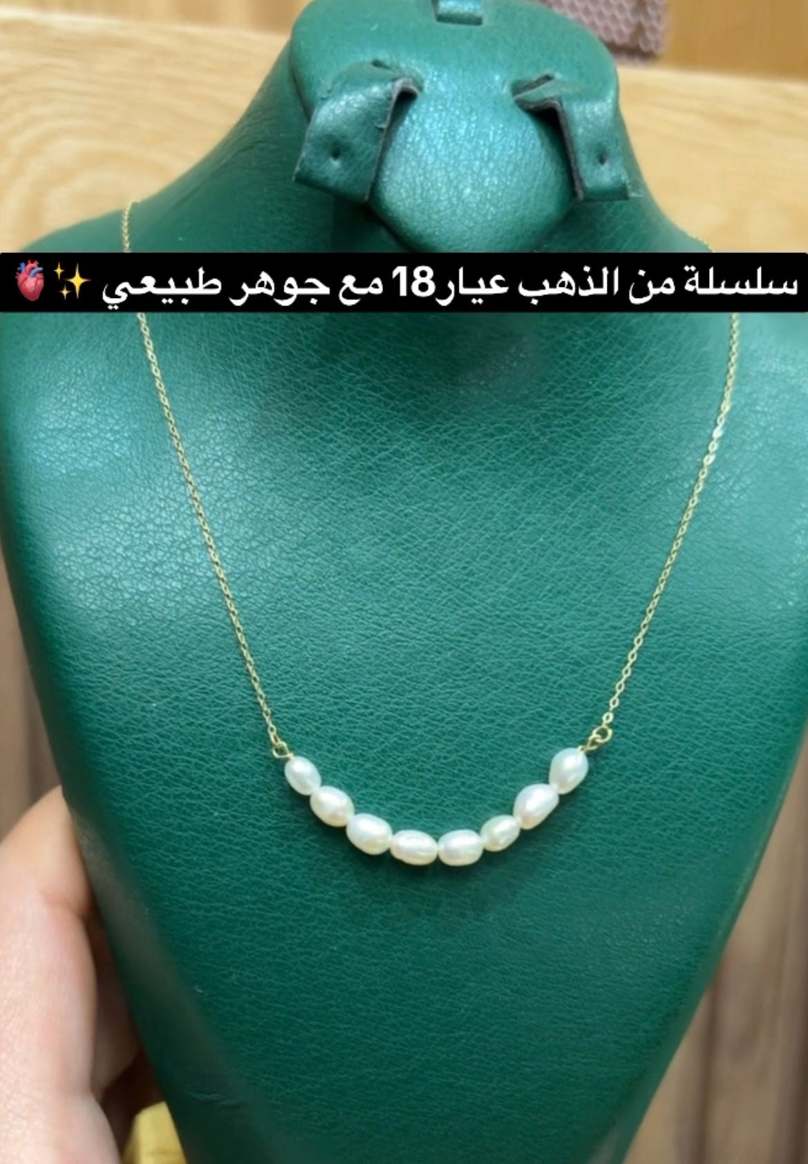 Collier en Or18k