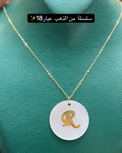 Collier en Or18k
