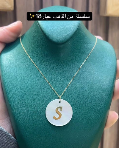 Collier en Or18k