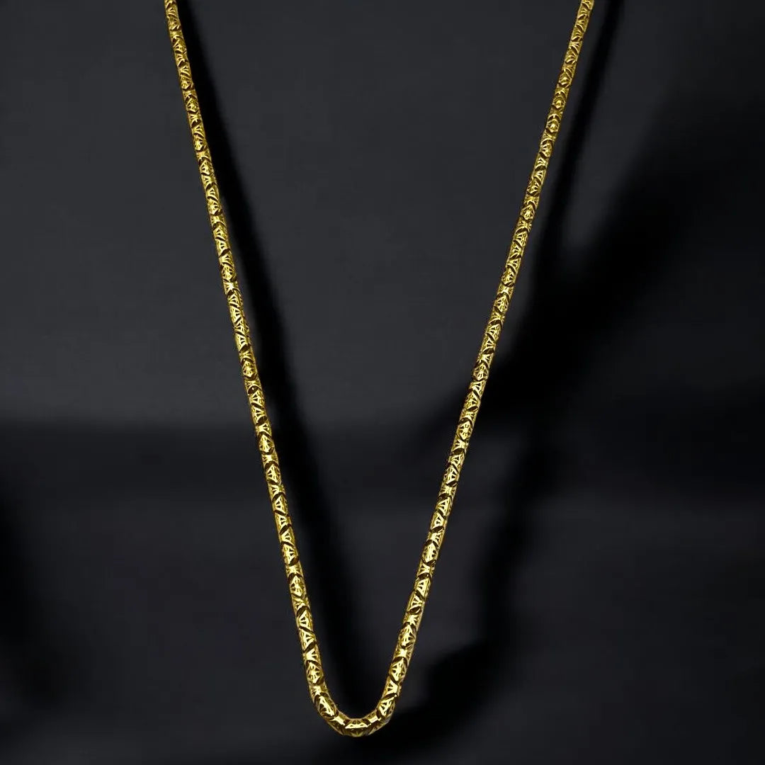 Chaîne en Or 18K – Simplicité et Élégance