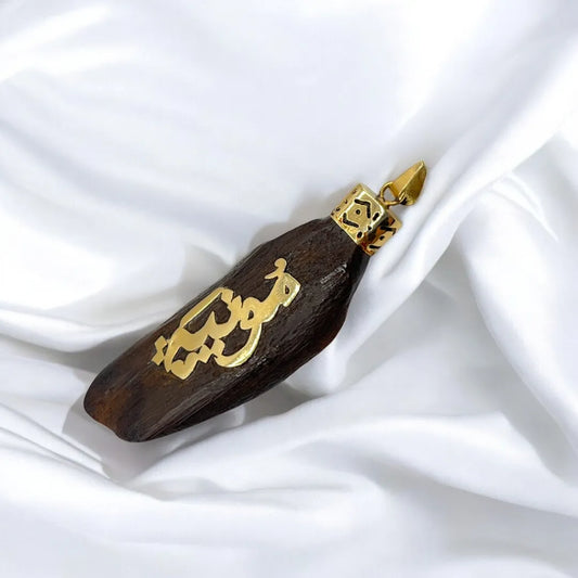 Pendentif OUD en Or 18k – Artisanat Raffiné