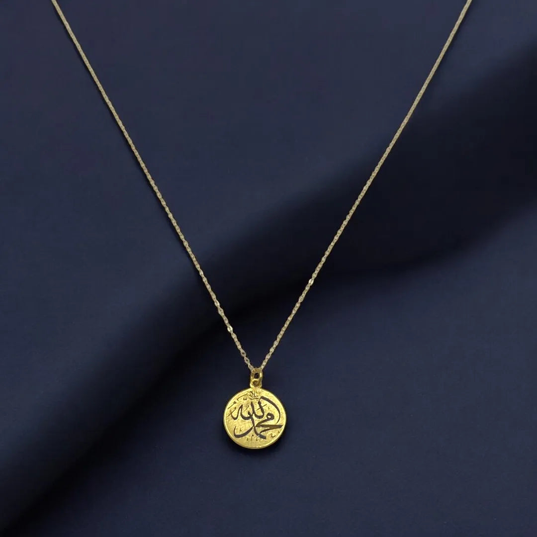 Chaîne Pendentif Gravée en Or 18K