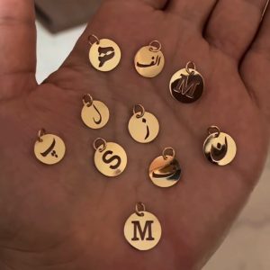Pendentif lettre en Or18k [B.FETHI™]