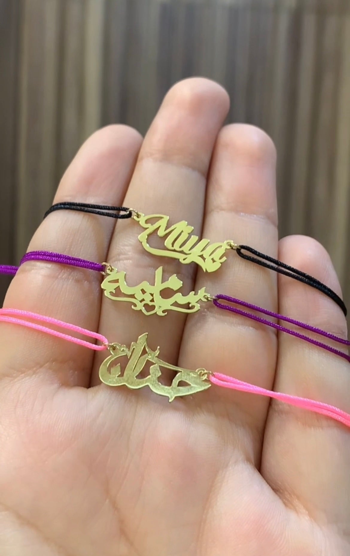 Cordon personnalisé en Or18k [B.FETHI™]