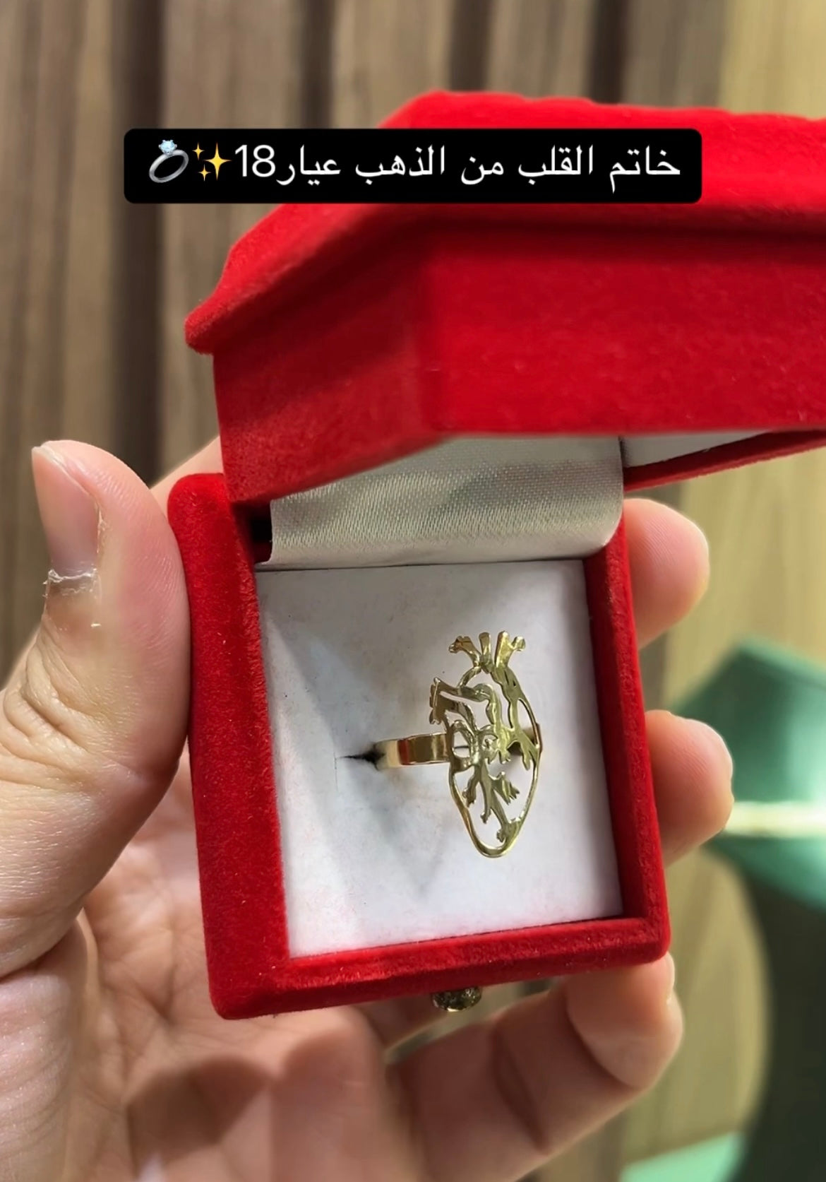 Bague coeur en or18k [B.FETHI™]