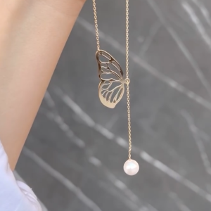Collier en Or 18k - Papillon D'or [B.FETHI™]