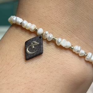 Cordon en Or 18k Avec OUD QMARI et Pierres Johar Naturelles - Toutes les lettres sont Disponibles [B.FETHI™]